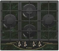 Газовая варочная панель GEFEST (Гефест) ПВГ 2231 К69