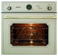 Электрический духовой шкаф Kaiser (Кайзер) EH 6967 N VBE