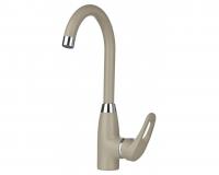 Смеситель GRANULA смеситель среднеразмерный GR-1124 песок.