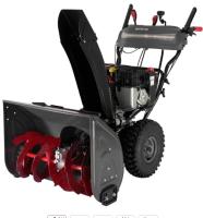 Снегоуборщик EVOline (ЭВОлайн) SBG 690 BE