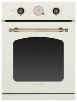 Электрический духовой шкаф Zigmund-Shtain (Зигмунд-Штайн) EN 182.512 X