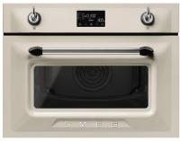 Электрический духовой шкаф Smeg (Смег) SO4902M1P