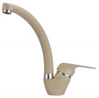 Смеситель для кухни Granula GR-2024 cl, классик