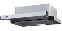 Встраиваемая вытяжка Krona (Крона) Kamilla 600 white  (1 мотор)