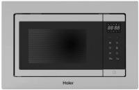 Встаиваемая микроволновая Haier (Хайер) HMX-BTG259LX