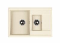 Кухонная мойка Dr.Gans (Доктор Ганс) Астра 760К, белый