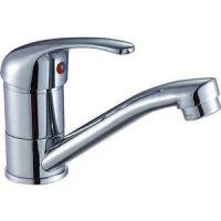 Смеситель для кухни Rossinka с изливом 150 мм (A35-22U)