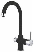 Смеситель для кухни Florentina FL-06, цвет Черный