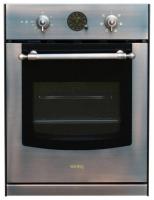 Электрический духовой шкаф Korting (Кёртинг) OKB 4604 CRC