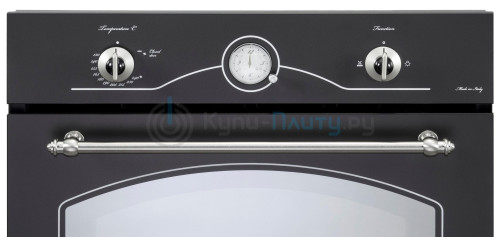 Газовый духовой шкаф DeLonghi (ДеЛонги) CGANTS 4