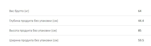 Стиральная машина Haier (Хайер) HW70-BP12969B