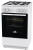 Газовая плита Gorenje (Горенье) GG5A12WH