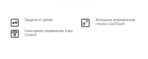 Электрический духовой шкаф Graude (Грауде) BM 60.3 S