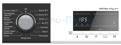 Стиральная машина Jacky's (Джекис) JW 8W10L0