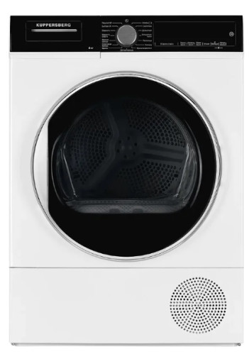 Сушильная машина Kuppersberg (Купперсберг) DM 560 W