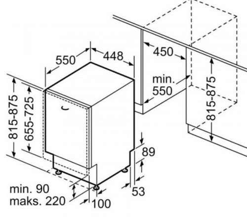Встраиваемая посудомоечная машина Bosch (Бош) SRV 4HKX53E
