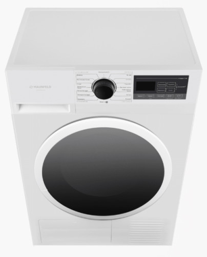 Сушильная машина MAUNFELD (Маунфилд) MFDM168WH03