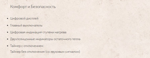 Индукционная варочная панель NEFF (Нефф) T36BB40N0