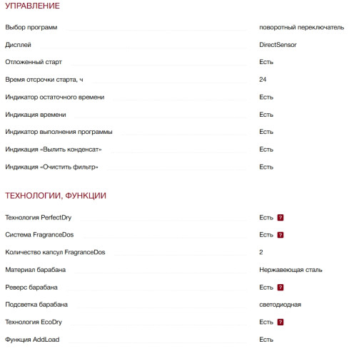 Сушильная машина Miele (Мили) TWF760WP