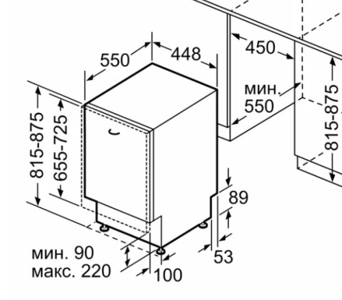 Встраиваемая посудомоечная машина Bosch (Бош) SPV6EMX70Q