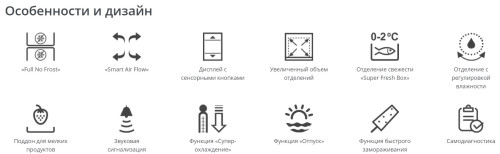 Холодильник Атлант ХМ-4624-101 NL