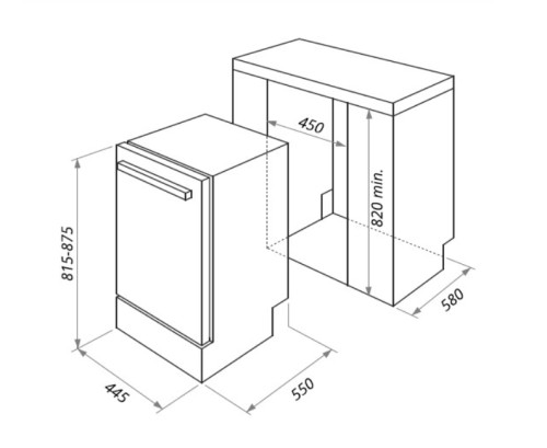 Встраиваемая посудомоечная машина HOMSair (ХОМСэйр) DW47M