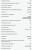 Холодильник Evelux (Эвелюкс) FSMD 4502 B