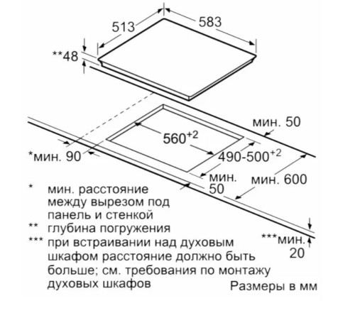 Электрическая варочная панель Siemens (Сименс) ET645FNP1E