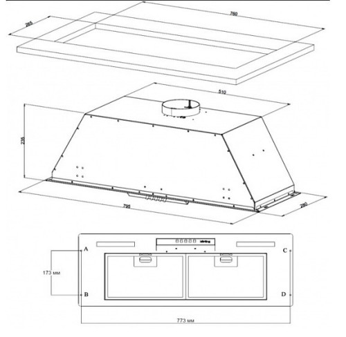 Вытяжка Korting (Кертинг) KHI 9931 N