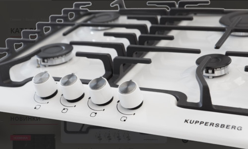 Газовая варочная панель Kuppersberg (Купперсберг) TS 61 W