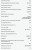 Холодильник Evelux (Эвелюкс) FSBS 5100 B