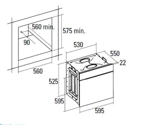 Электрический духовой шкаф Cata (Ката) MD 7010 BK