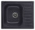 Кухонная мойка Granula (Гранула) GR-5801 bl, черный