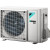 Инверторная сплит-система Daikin FTXA50AW/RXA50A
