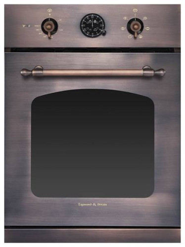 Электрический духовой шкаф Zigmund-Shtain (Зигмунд-Штайн) EN 182.512 M