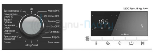 Стиральная машина Jacky's (Джекис) JW 8W12L0