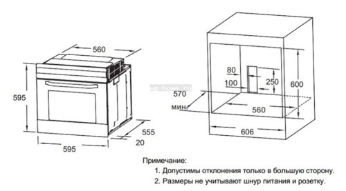 Электрический духовой шкаф Weissgauff (Вайсгауф) EOM 691 PDW