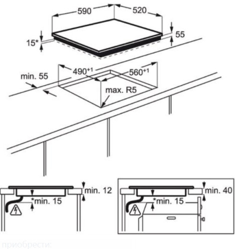 Индукционная варочная панель Electrolux (Электролюкс) EHD 96740 FK