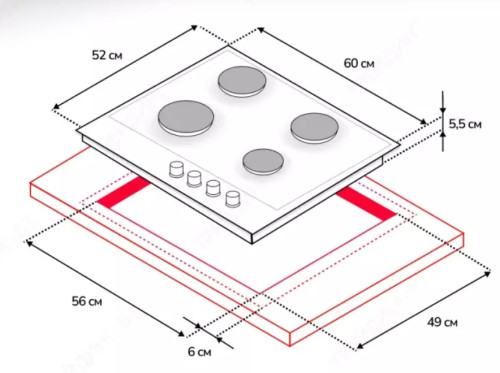 Газовая варочная панель Simfer (Симфер) H60V41B522