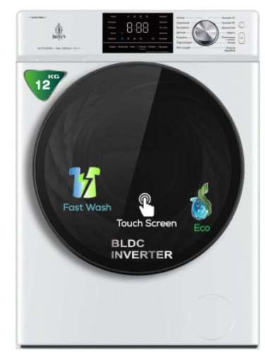 Стиральная машина Jacky's (Джекис) JW F1223BTB