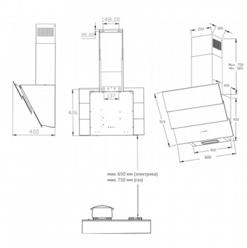 Вытяжка Korting (Кёртинг) KHC 68073 GW