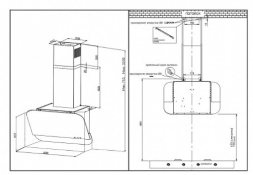 Вытяжка Korting (Кёртинг) KHC 66135 GW
