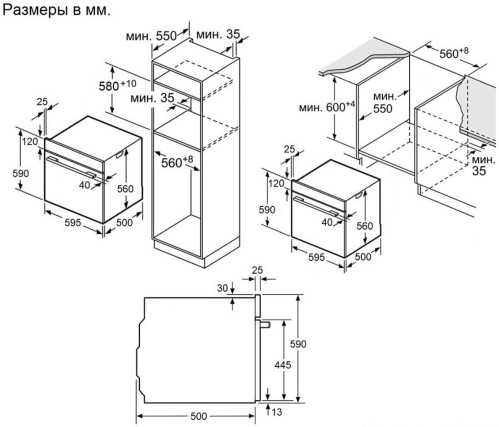 Электрический духовой шкаф HOMSair (ХОМСэйр) OEH6010BK2
