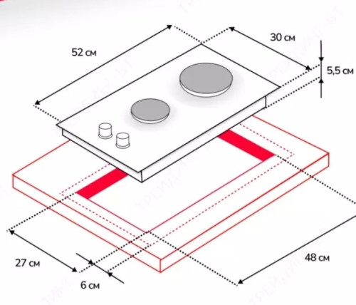 Газовая варочная панель Simfer (Симфер) H30V20L516