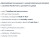 Холодильник Бирюса C920NF Холодильник Бирюса C920NF