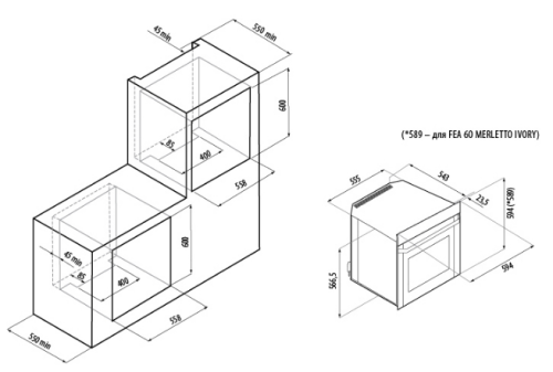Электрический духовой шкаф Fornelli (Форнелли) FEA 60 MERLETTO IVORY