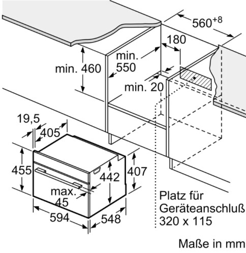 Электрический духовой шкаф Bosch (Бош) CMG7761B1