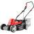 Газонокосилка электрическая Зубр ЗГКЭ-33-1000