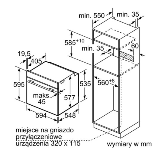 Электрический духовой шкаф Bosch (Бош) HBG6764S1