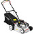 Газонокосилка бензиновая Зубр Мастер ГКБ-400